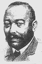 Woods Portrait